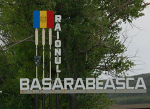 Activități în complex pentru asigurarea campaniei de recepționare a Declaraților la IFS Basarabeasca