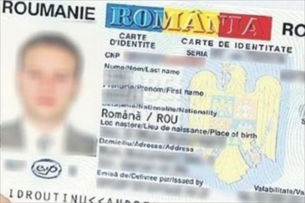 COMUNICAT cu privire la solicitarea certificatelor de rezidență de către persoanele fizice rezidente ale Republicii Moldova cu cetățenie română care au obligația de a achita contribuții în România