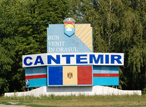 IFS Cantemir: munca cu restanțierii și nu numai…