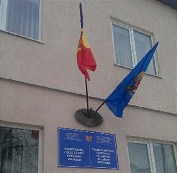 IFS Călărași încasează restanțele la buget