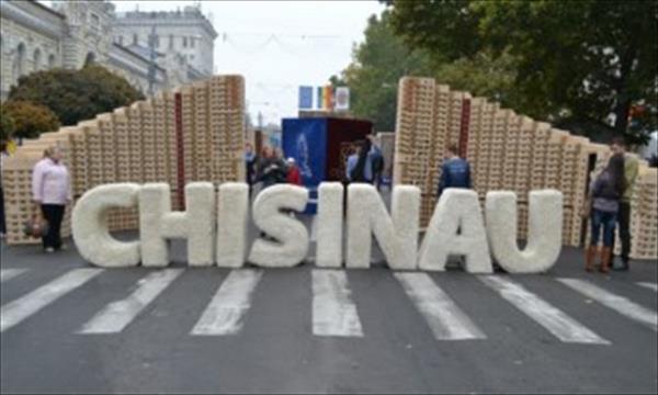 Mesaj de felicitare cu ocazia Hramului oraşului Chişinău