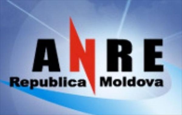 Ion Prisăcaru: „Activitatea tuturor instituţiilor trebuie să se încadreze cu stricteţe în prevederile cadrului legal”
