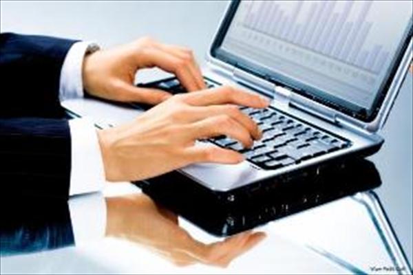 Serviciul Fiscal de Stat va implementa un serviciu electronic nou – „Comandarea on-line a formularelor tipizate”
