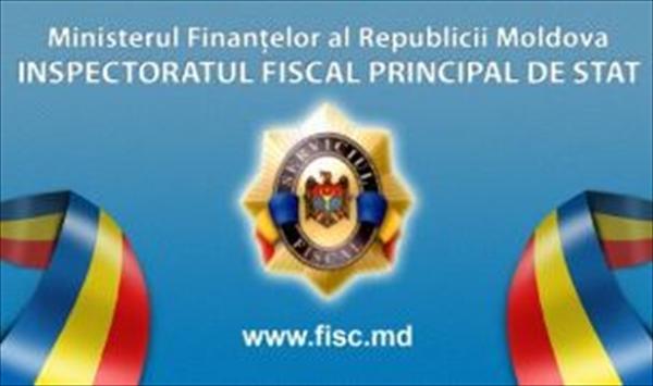 Șeful IFPS a vizitat cea mai importantă structură a Serviciului Fiscal de Stat