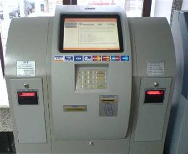 Terminalele de plată în numerar (cash-in) încadrate în sistemul informatic “Gateway Fiscal”