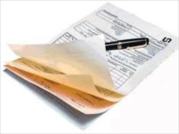Noi formulare pentru taxele locale în anul 2013