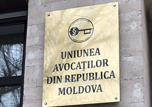 Instruire și schimb de practici dintre FISC și Uniunea Avocaților din Moldova