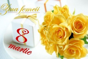 Mesaj de felicitare! 