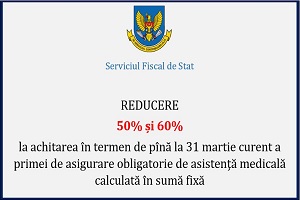 Atenție: reduceri considerabile la prima de asigurare obligatorie de asistență medicală pentru anul 2019!