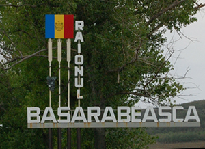 IFS Basarabeasca – program încărcat de activitate