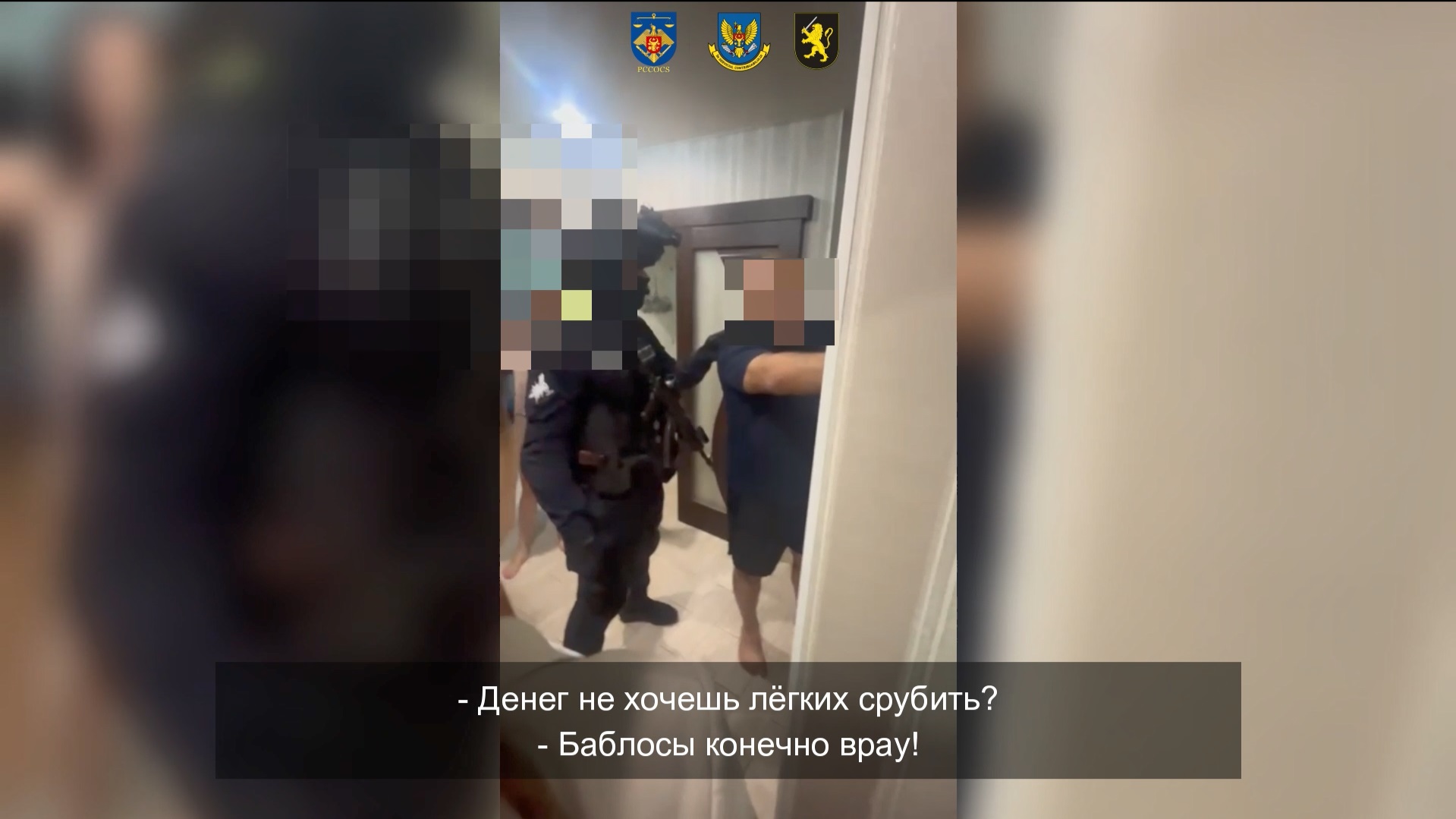 A fost deconspirată o schemă de evaziune fiscală și spălare de bani de peste 51 milioane lei