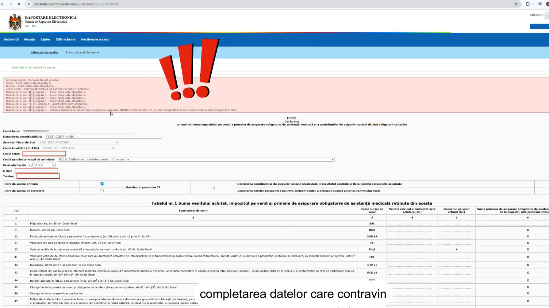 Despre validările aplicate în cadrul SIA „Declarație electronică”